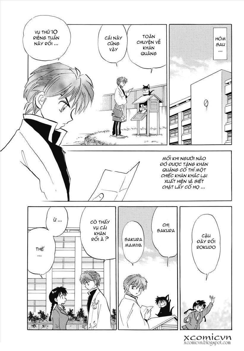 Kyoukai No Rinne Chapter 77 - Trang 2