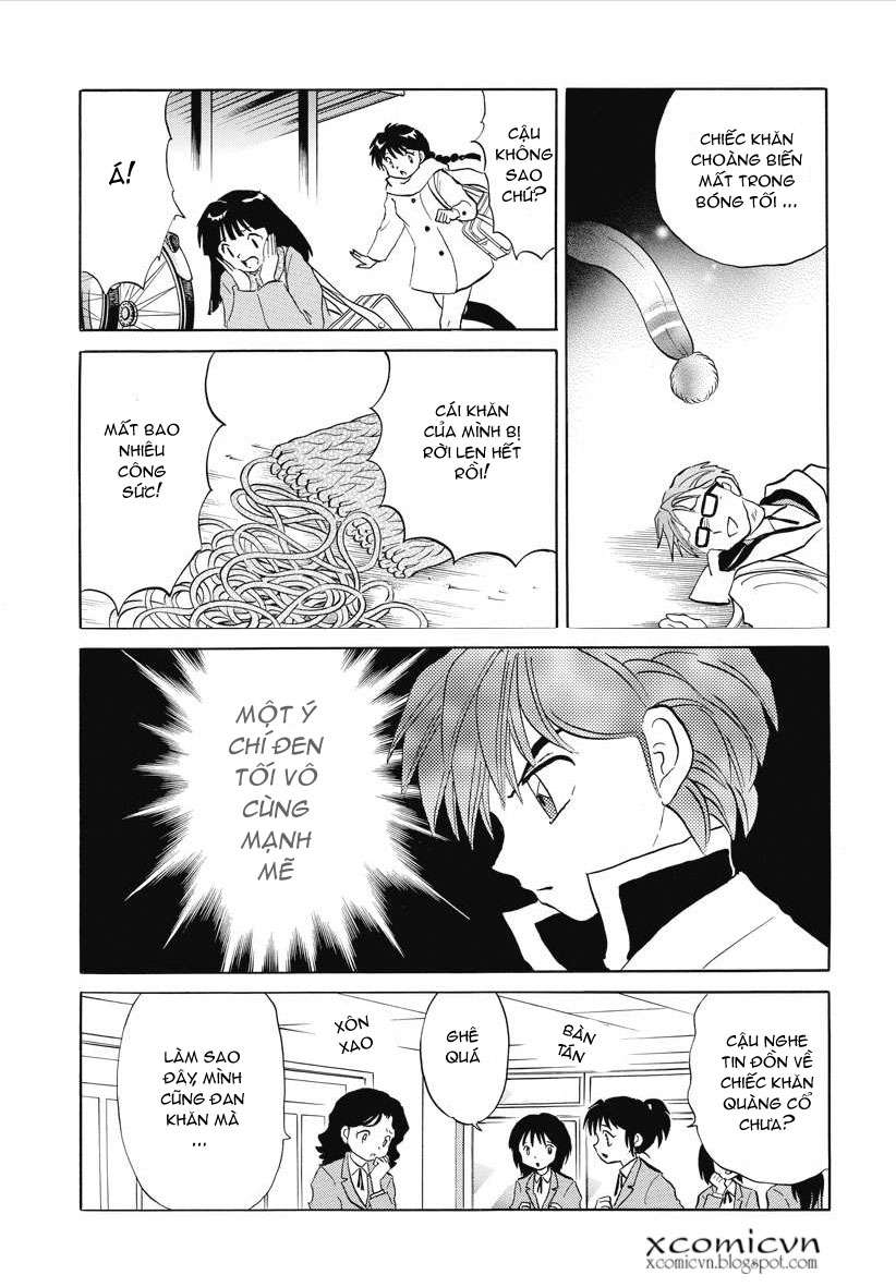 Kyoukai No Rinne Chapter 77 - Trang 2