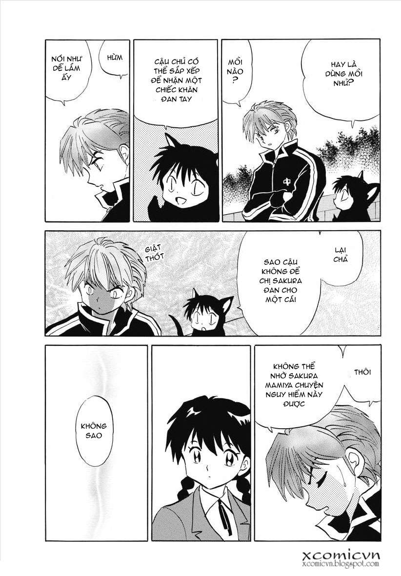 Kyoukai No Rinne Chapter 77 - Trang 2