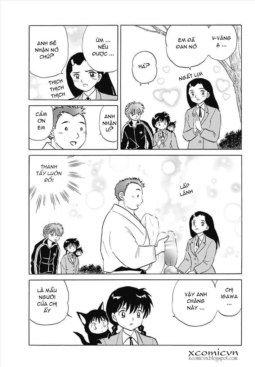 Kyoukai No Rinne Chapter 78 - Trang 2