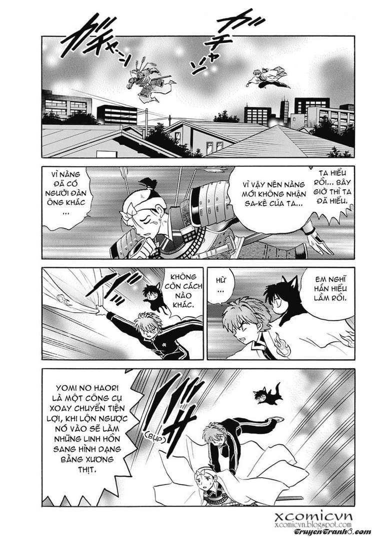 Kyoukai No Rinne Chapter 8 - Trang 2