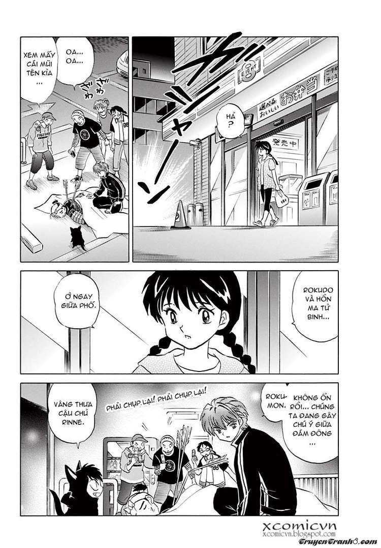 Kyoukai No Rinne Chapter 8 - Trang 2