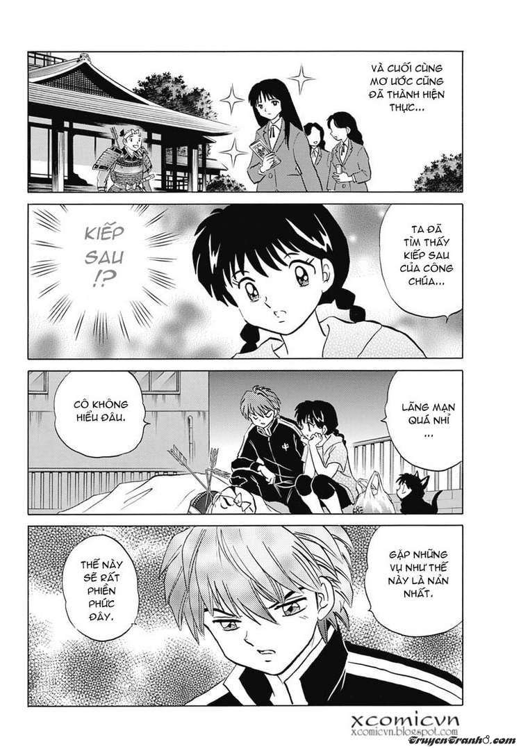 Kyoukai No Rinne Chapter 8 - Trang 2