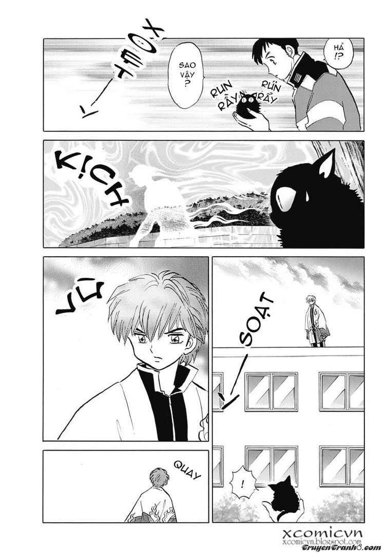 Kyoukai No Rinne Chapter 8 - Trang 2