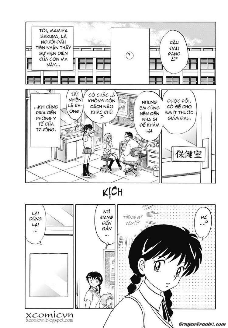 Kyoukai No Rinne Chapter 8 - Trang 2