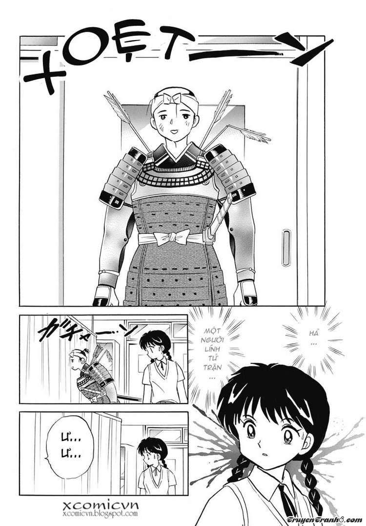 Kyoukai No Rinne Chapter 8 - Trang 2
