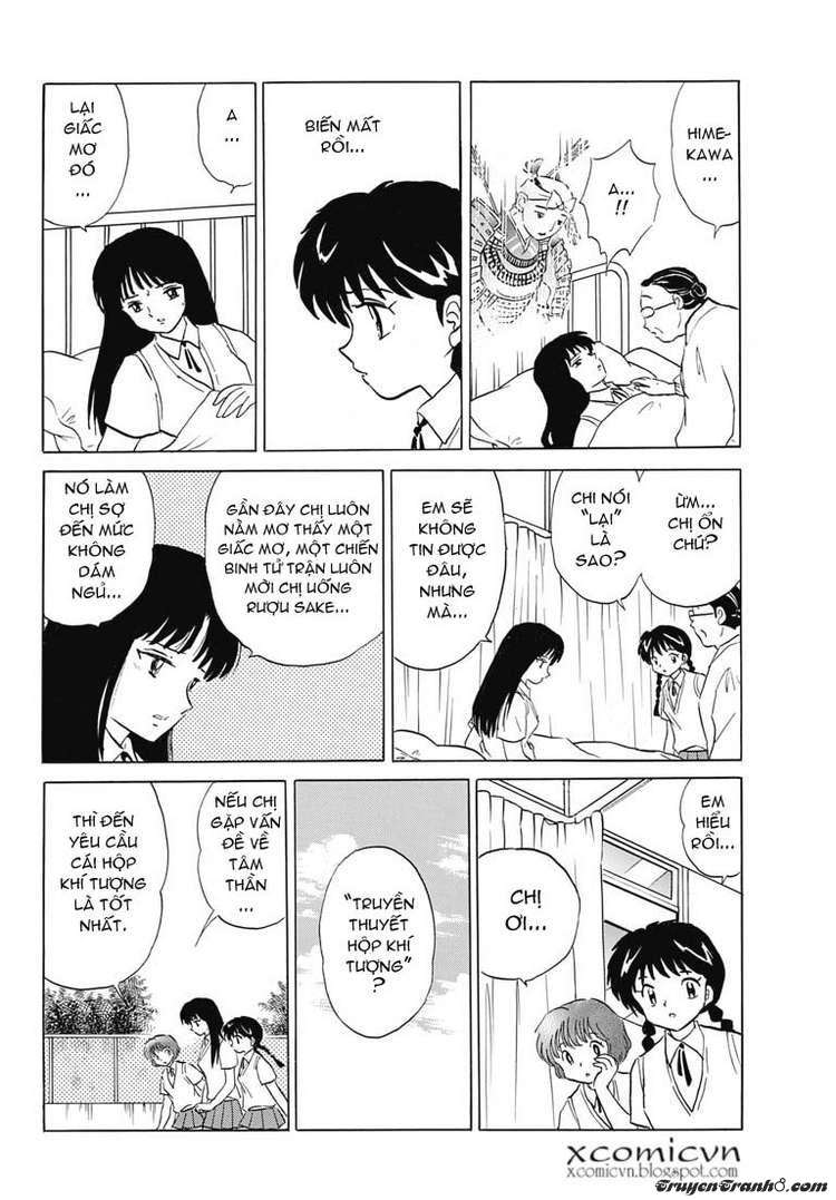 Kyoukai No Rinne Chapter 8 - Trang 2