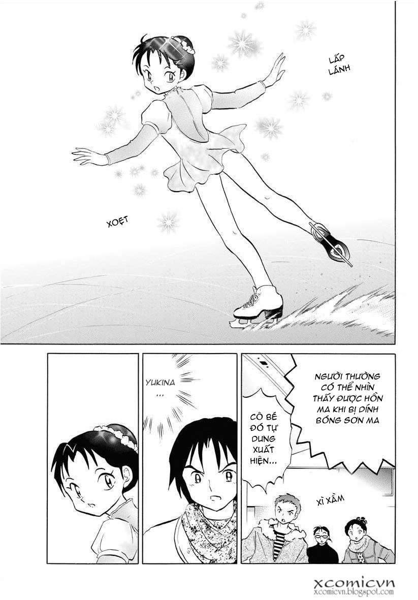 Kyoukai No Rinne Chapter 80 - Trang 2