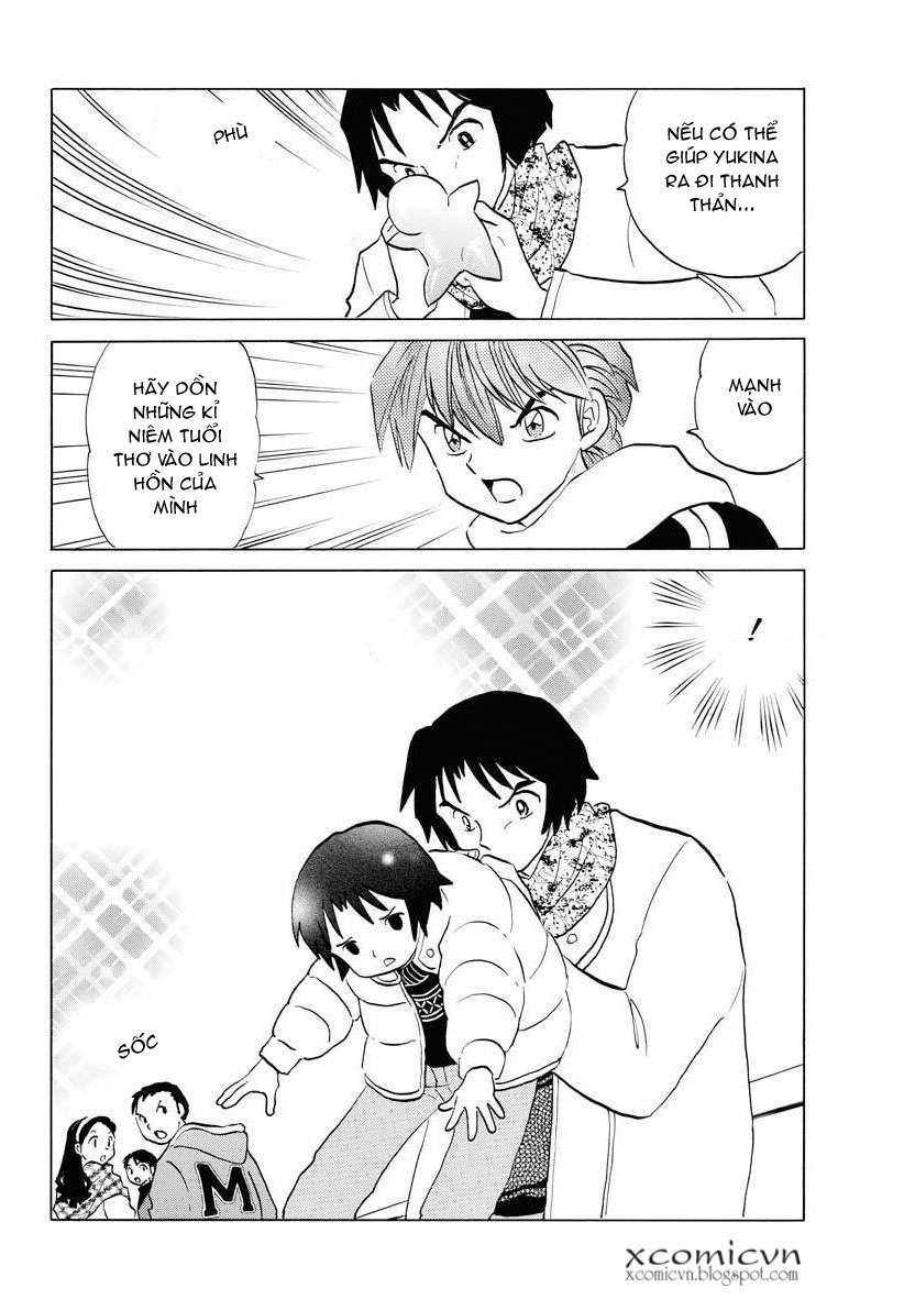 Kyoukai No Rinne Chapter 80 - Trang 2