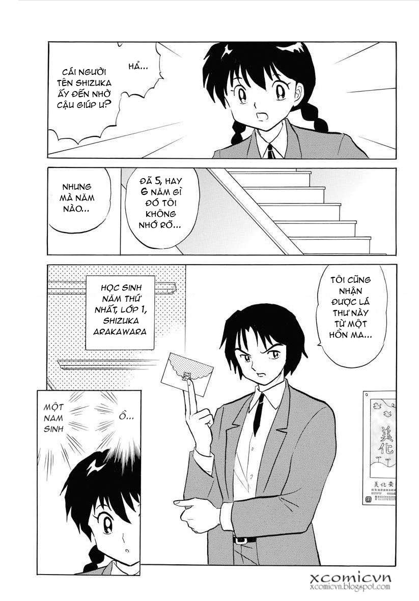 Kyoukai No Rinne Chapter 80 - Trang 2