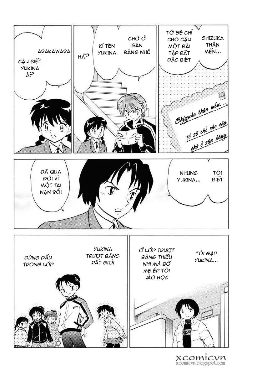 Kyoukai No Rinne Chapter 80 - Trang 2