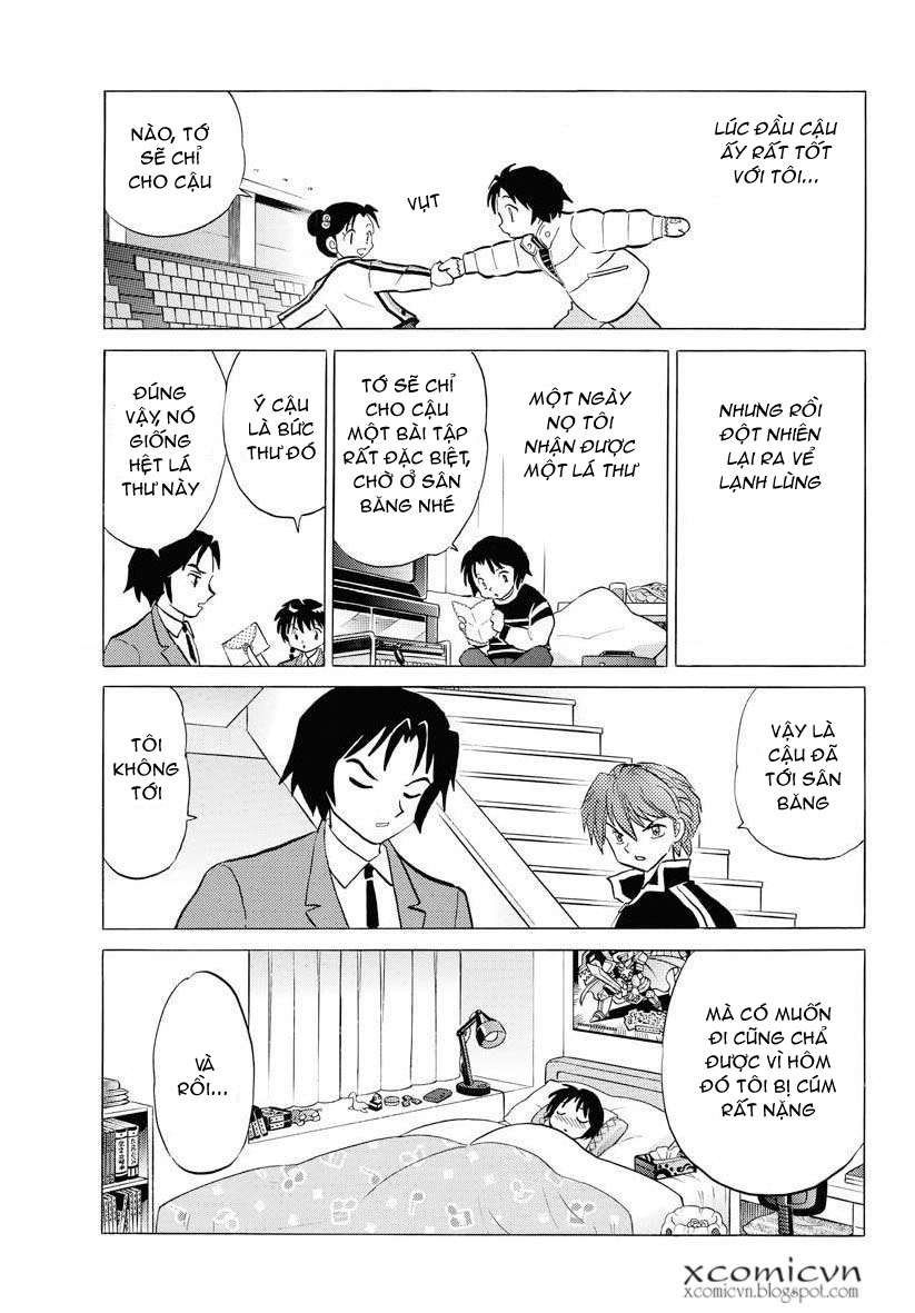 Kyoukai No Rinne Chapter 80 - Trang 2