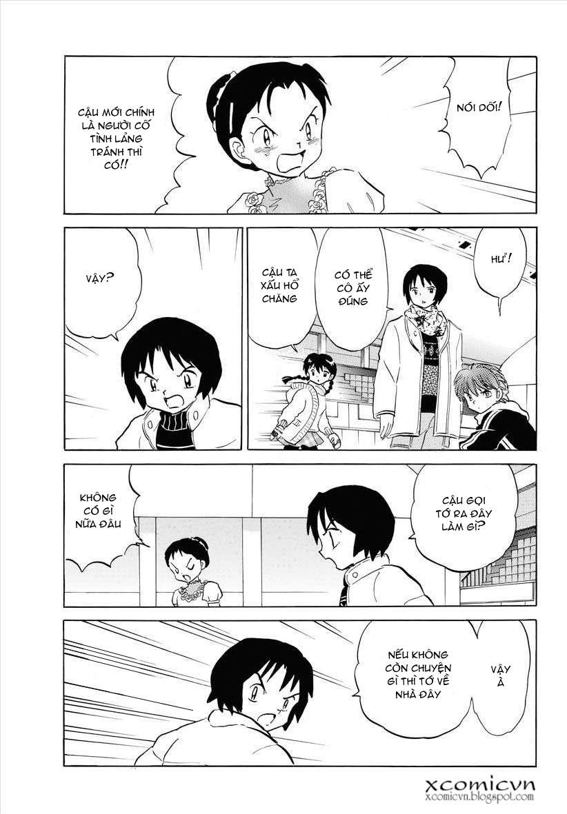 Kyoukai No Rinne Chapter 81 - Trang 2