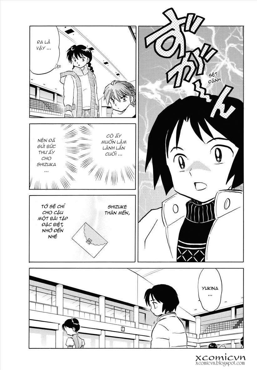 Kyoukai No Rinne Chapter 81 - Trang 2