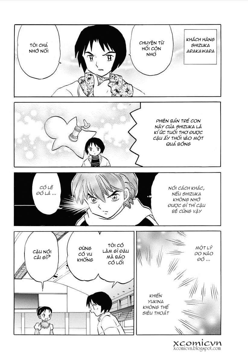 Kyoukai No Rinne Chapter 81 - Trang 2