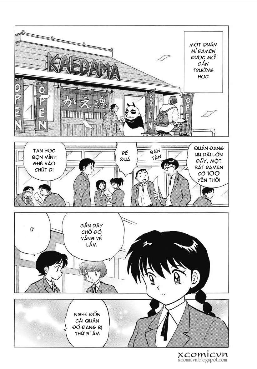 Kyoukai No Rinne Chapter 84 - Trang 2