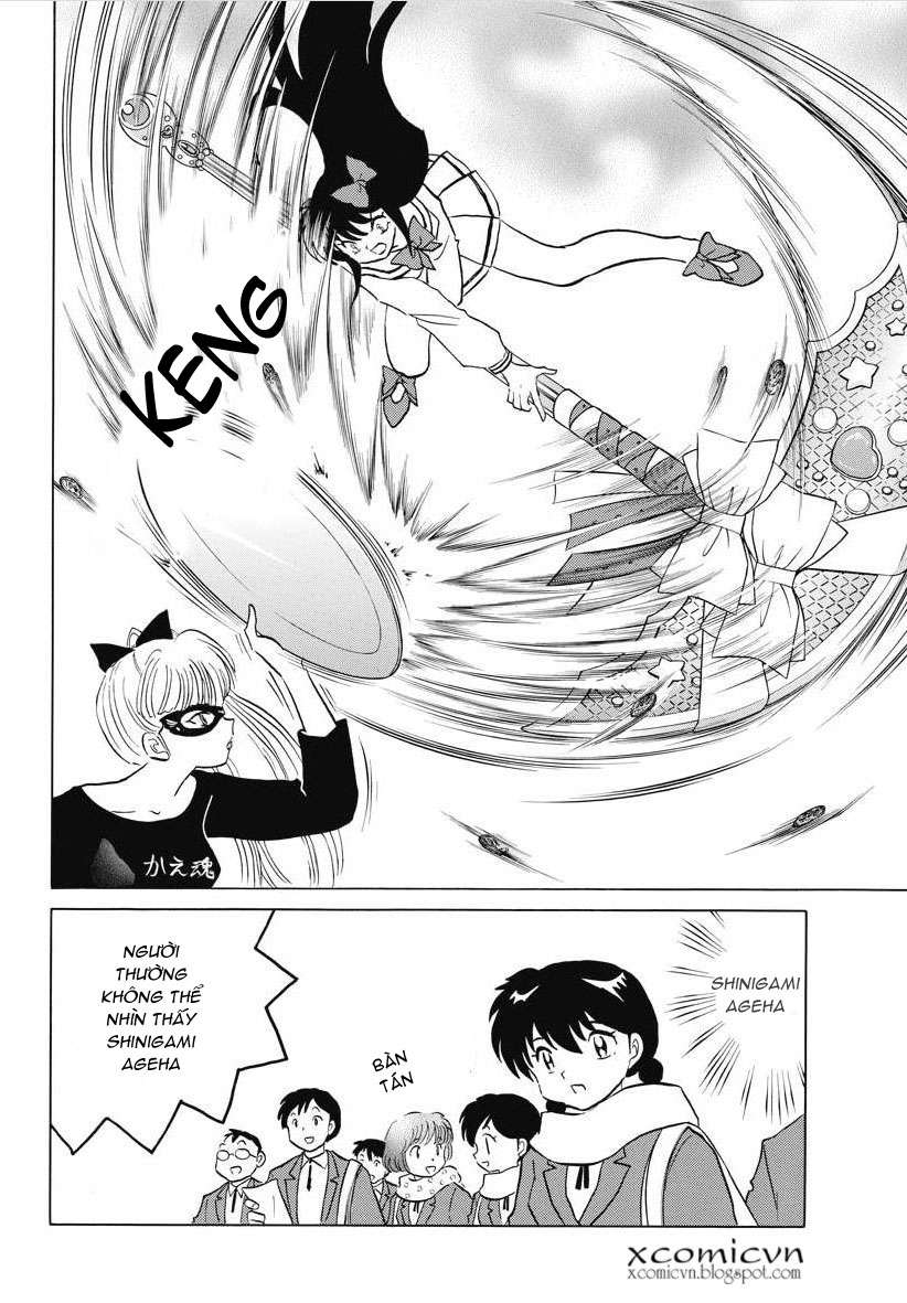 Kyoukai No Rinne Chapter 84 - Trang 2