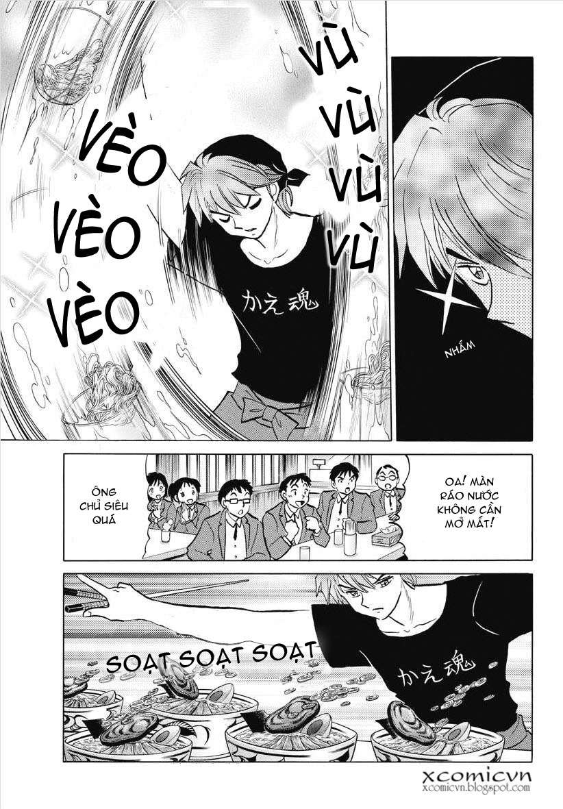 Kyoukai No Rinne Chapter 84 - Trang 2