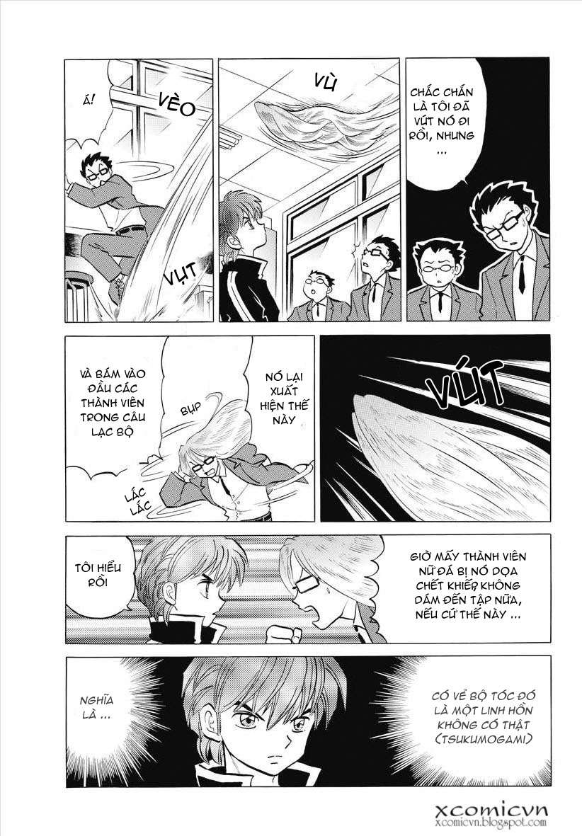 Kyoukai No Rinne Chapter 86 - Trang 2