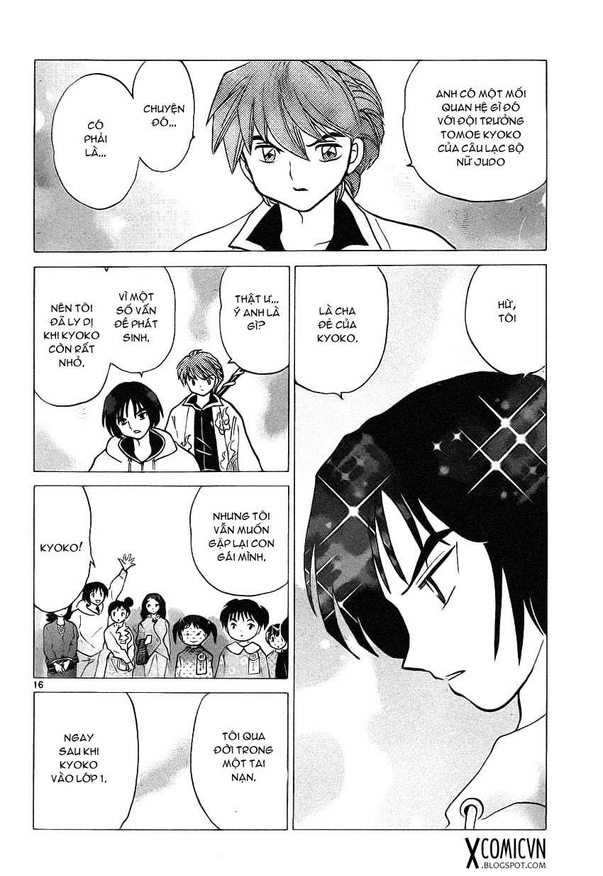 Kyoukai No Rinne Chapter 92 - Trang 2