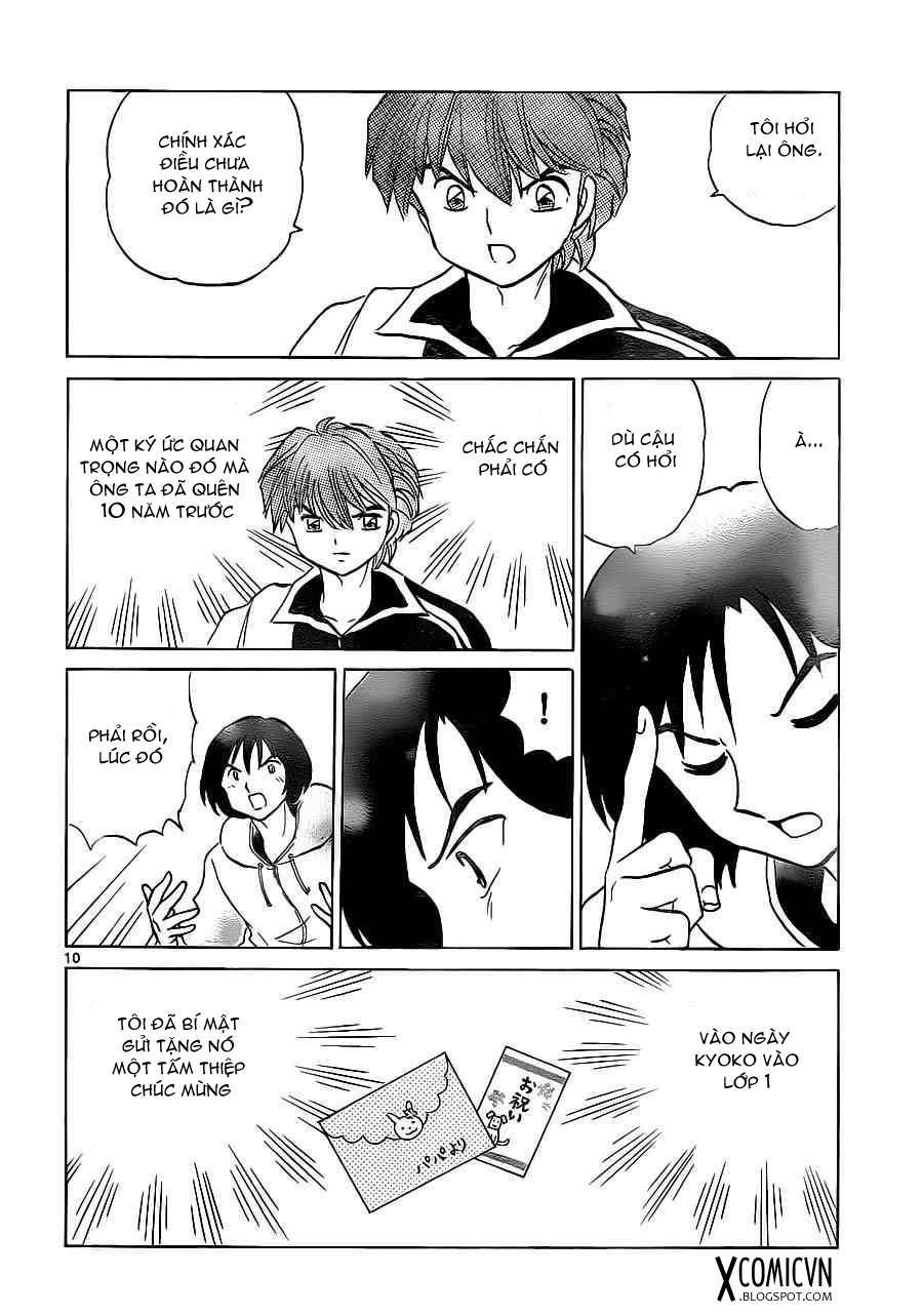 Kyoukai No Rinne Chapter 93 - Trang 2