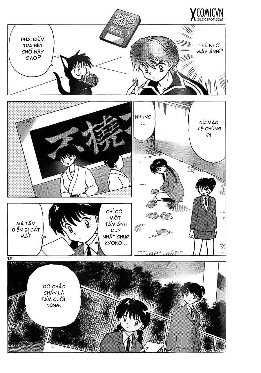 Kyoukai No Rinne Chapter 93 - Trang 2