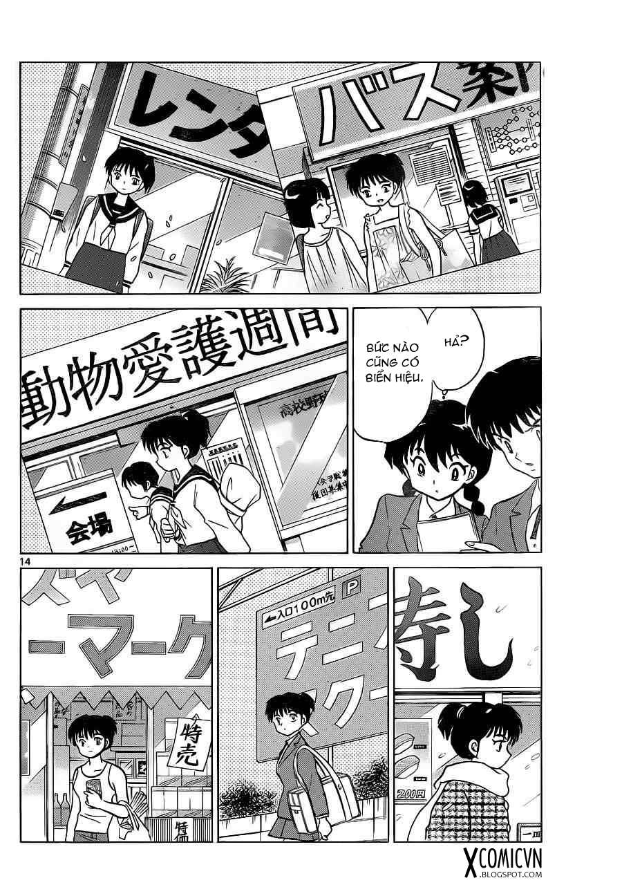 Kyoukai No Rinne Chapter 93 - Trang 2