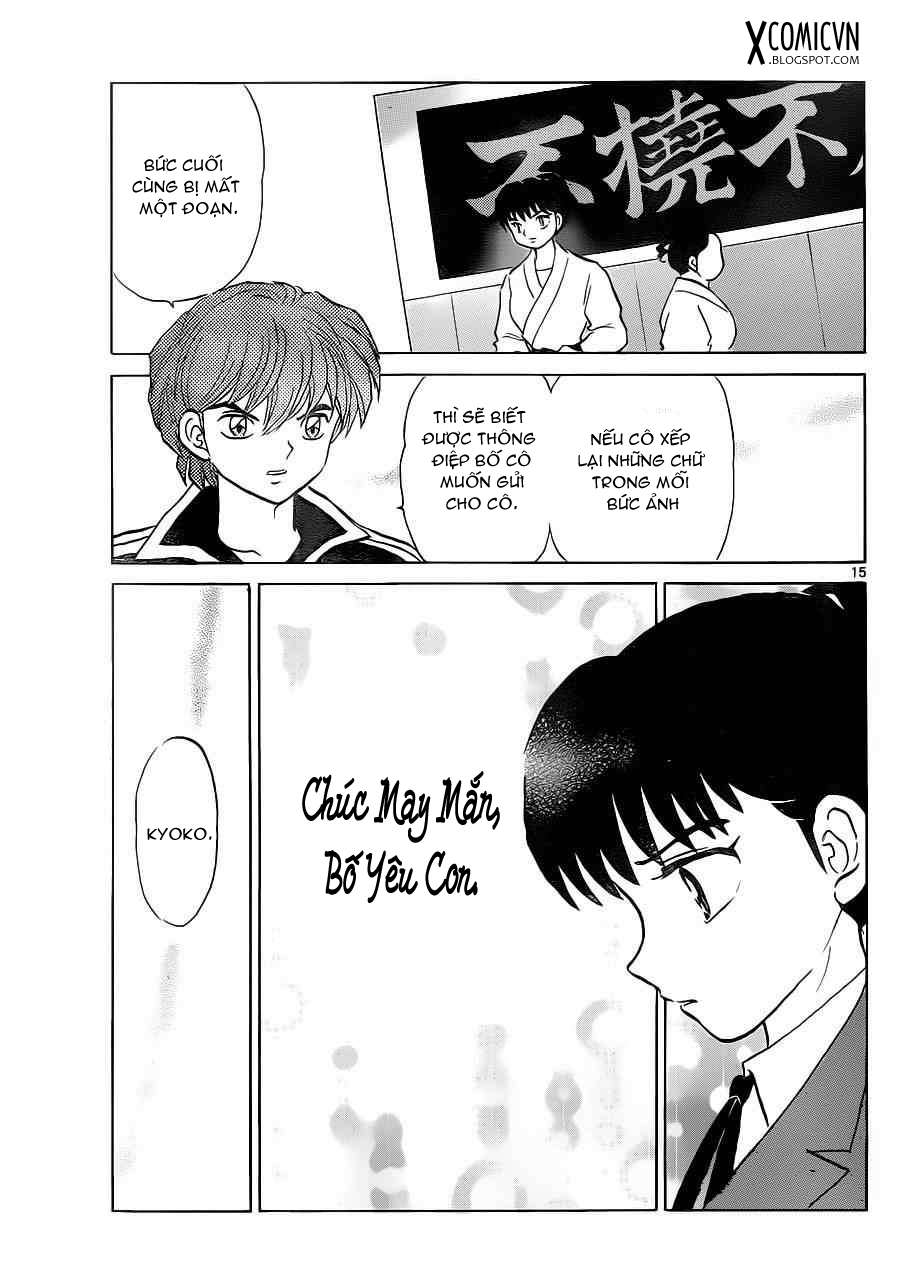 Kyoukai No Rinne Chapter 93 - Trang 2