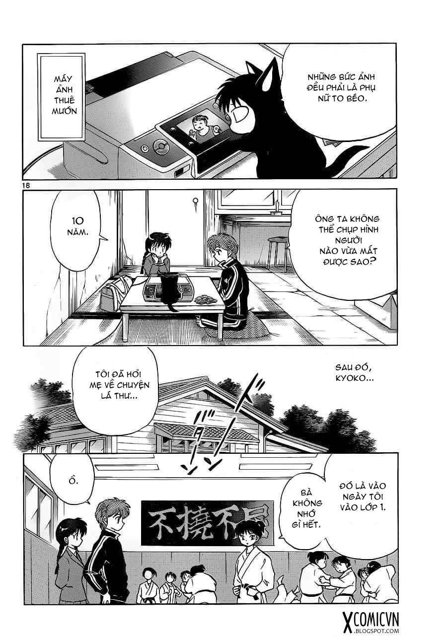 Kyoukai No Rinne Chapter 93 - Trang 2