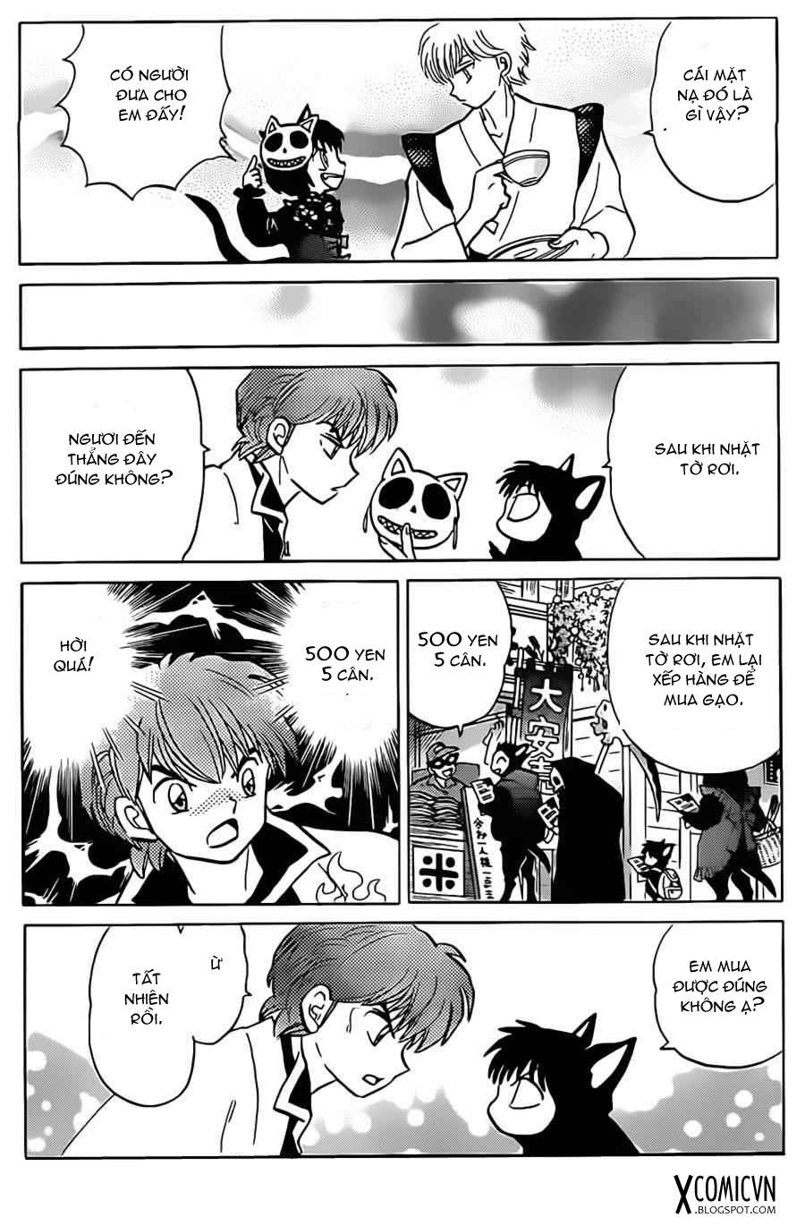 Kyoukai No Rinne Chapter 94 - Trang 2