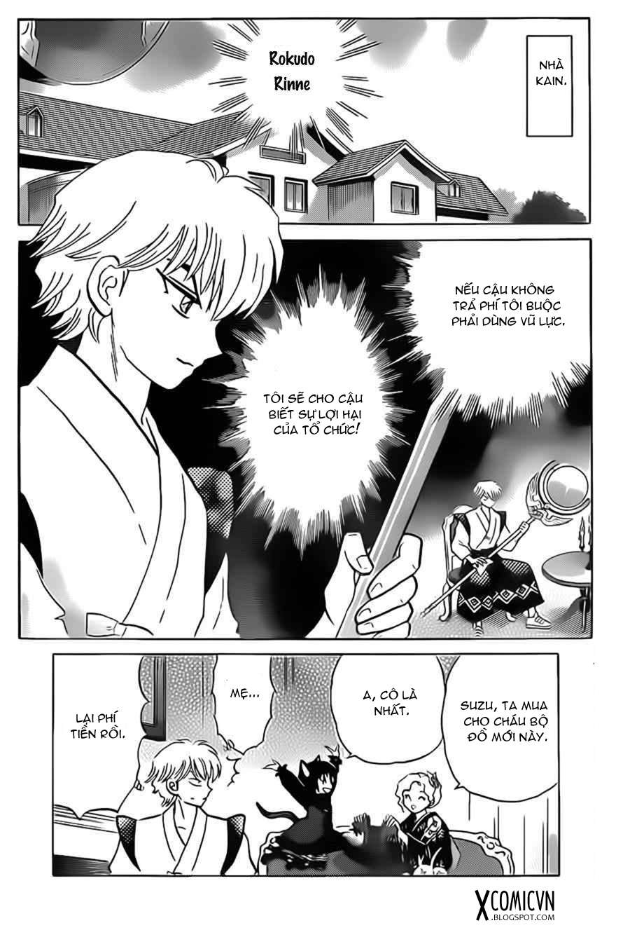 Kyoukai No Rinne Chapter 94 - Trang 2