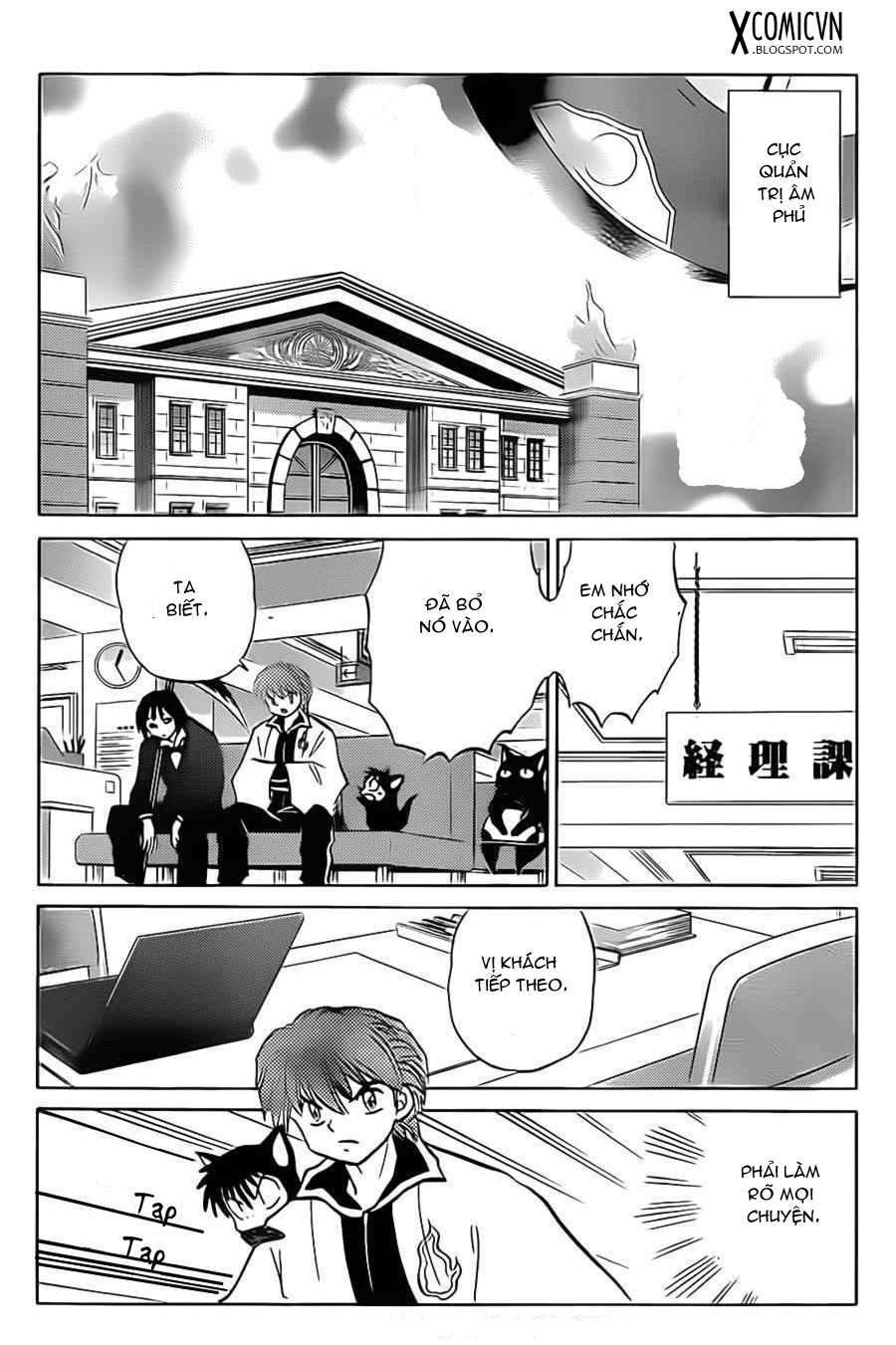 Kyoukai No Rinne Chapter 94 - Trang 2