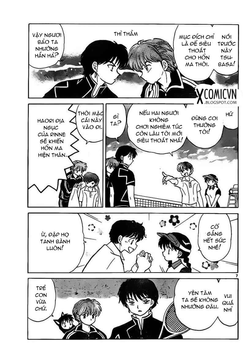 Kyoukai No Rinne Chapter 96 - Trang 2