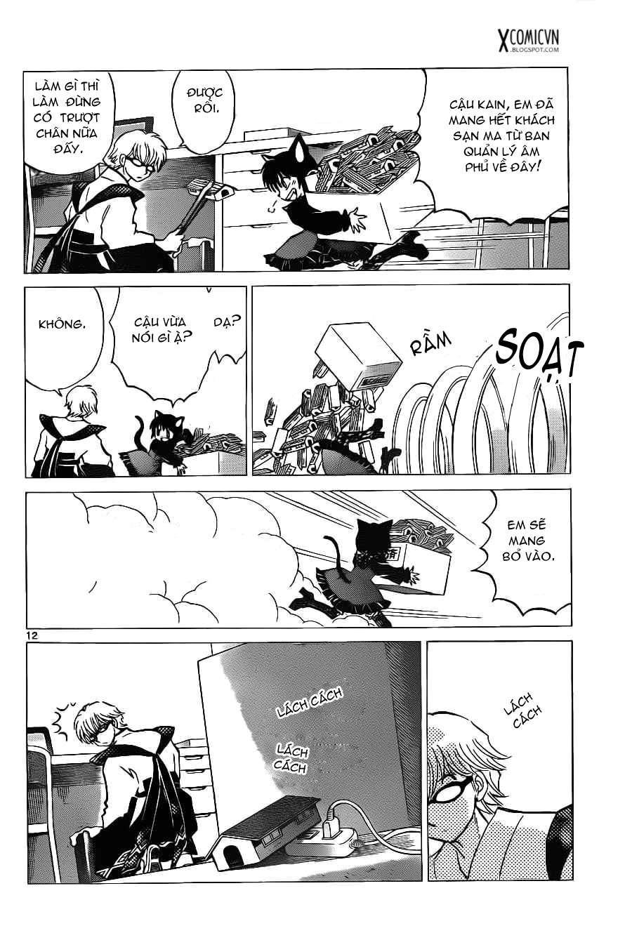 Kyoukai No Rinne Chapter 97 - Trang 2