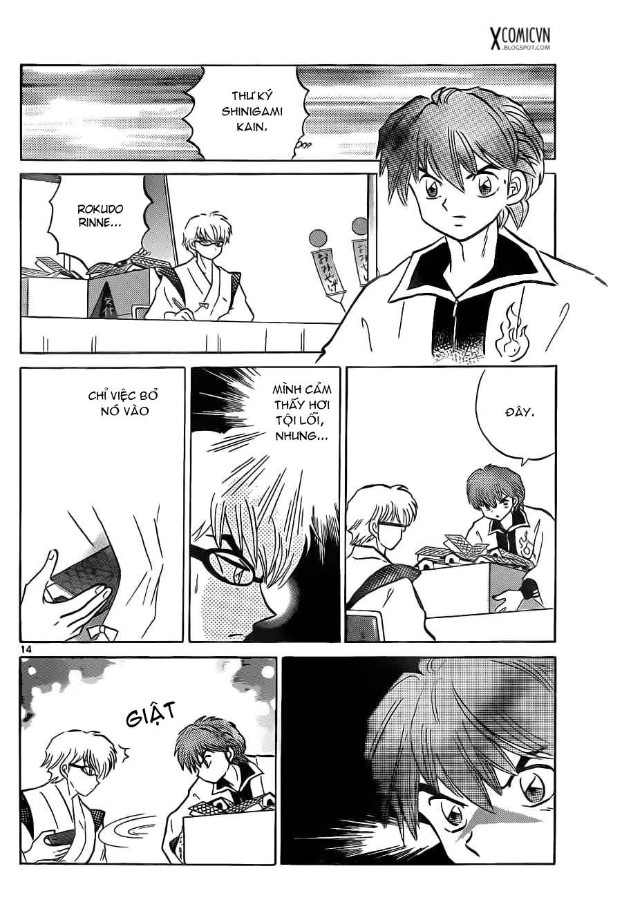 Kyoukai No Rinne Chapter 97 - Trang 2