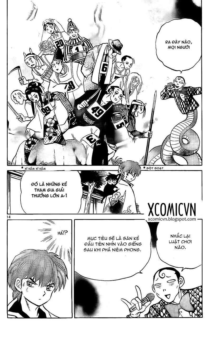 Kyoukai No Rinne Chapter 99 - Trang 2