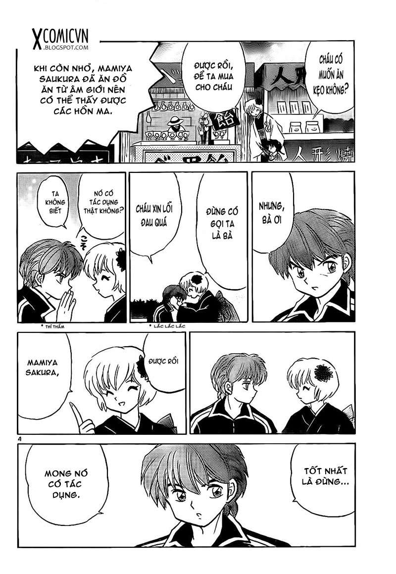 Kyoukai No Rinne Chapter 99 - Trang 2