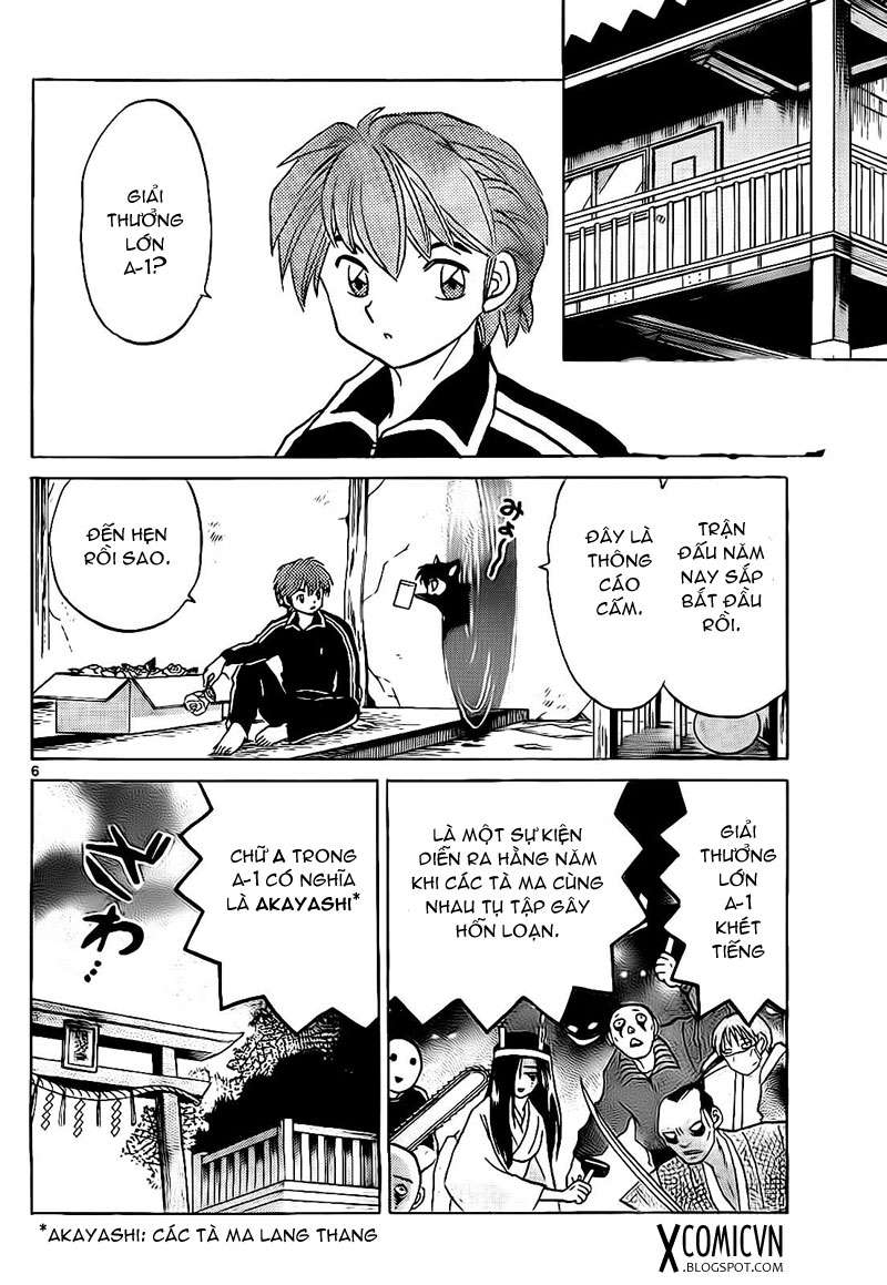 Kyoukai No Rinne Chapter 99 - Trang 2