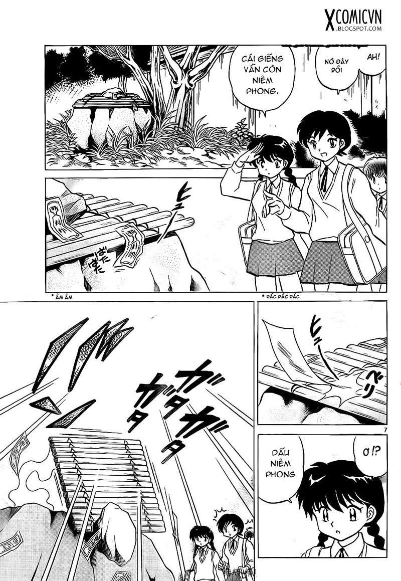 Kyoukai No Rinne Chapter 99 - Trang 2