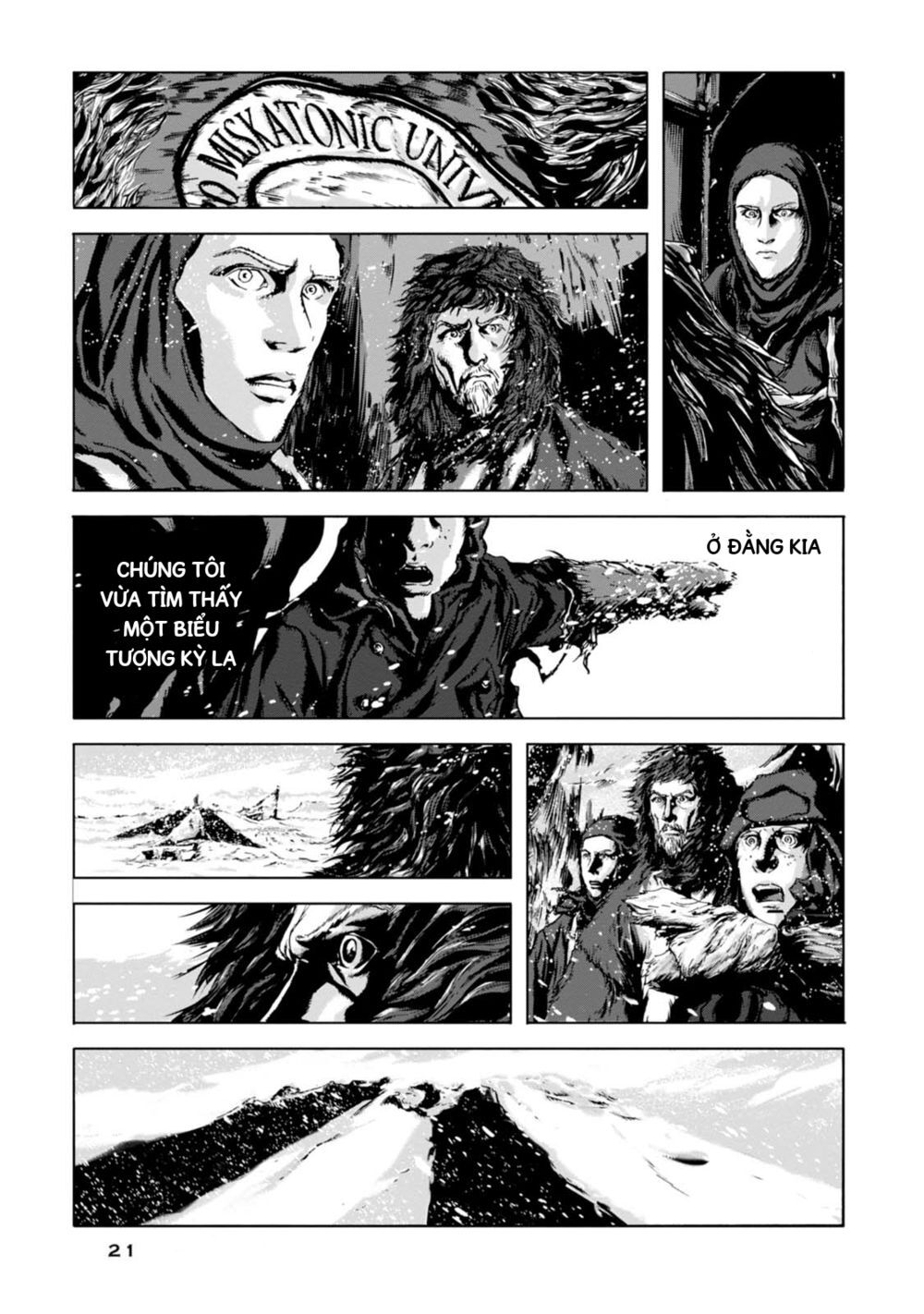 Kyouki No Sanmyaku Nite – At The Mountain Of Madness Chapter 0 - Trang 2