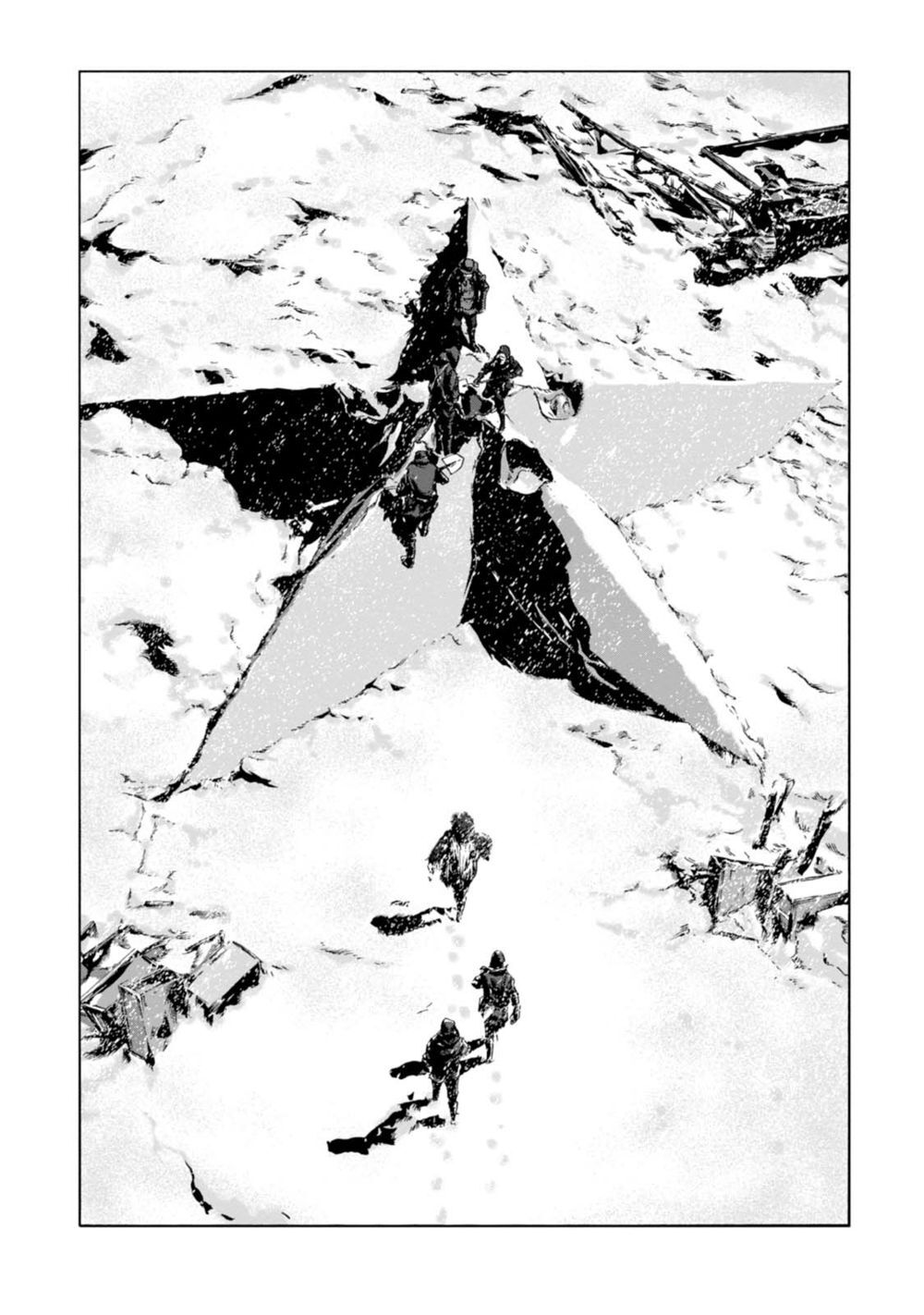 Kyouki No Sanmyaku Nite – At The Mountain Of Madness Chapter 0 - Trang 2