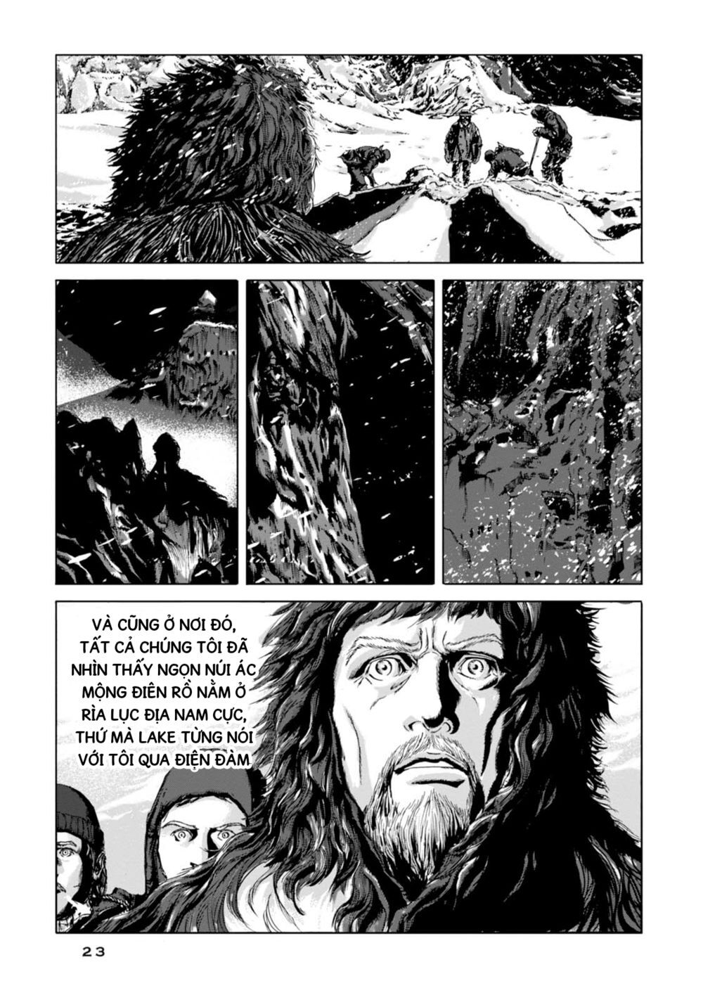 Kyouki No Sanmyaku Nite – At The Mountain Of Madness Chapter 0 - Trang 2