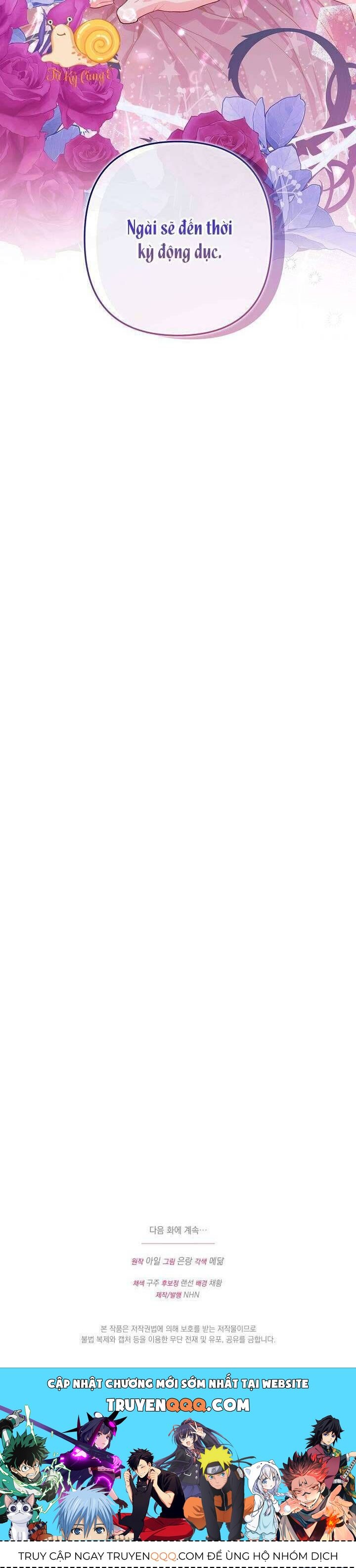 Là Ác Nữ, Nhưng Đã In Dấu Ấn Với Nam Chính Chapter 2 - Trang 2