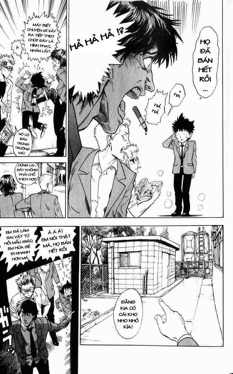 Lá Chắn Mắt Chapter 0 - Trang 2