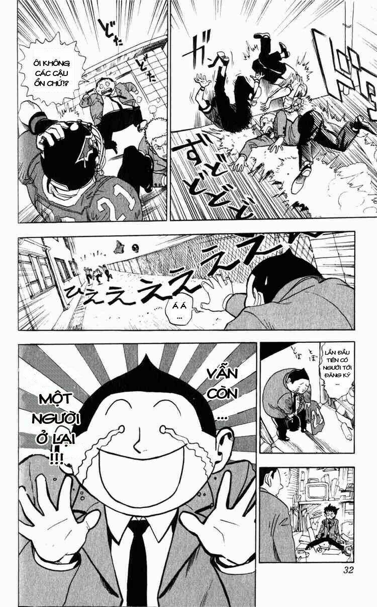 Lá Chắn Mắt Chapter 0 - Trang 2