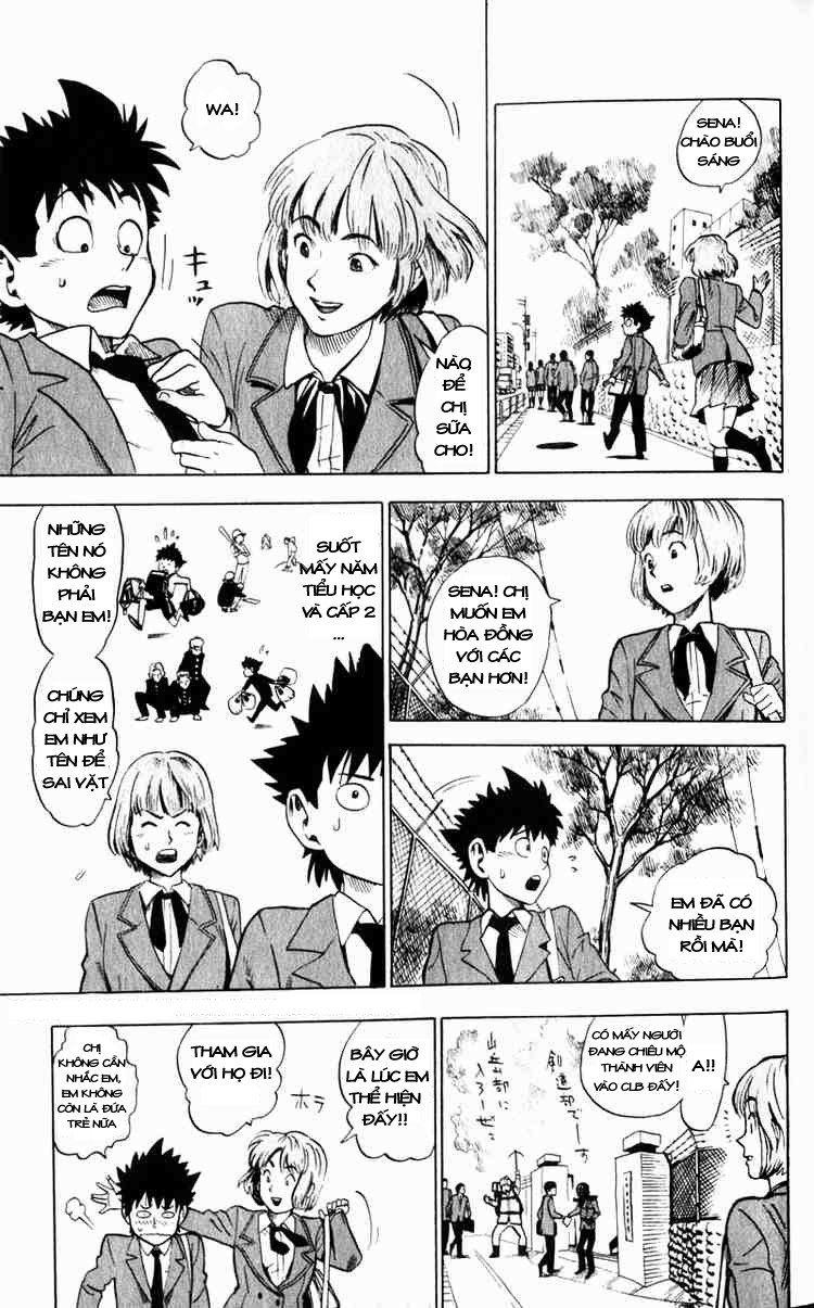 Lá Chắn Mắt Chapter 1 - Trang 2