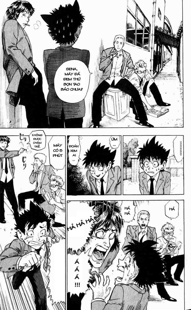 Lá Chắn Mắt Chapter 1 - Trang 2