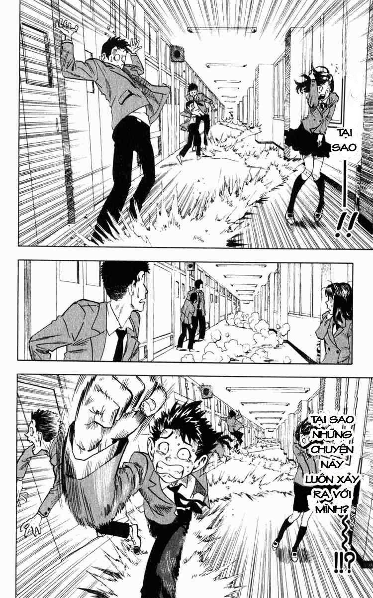 Lá Chắn Mắt Chapter 1 - Trang 2