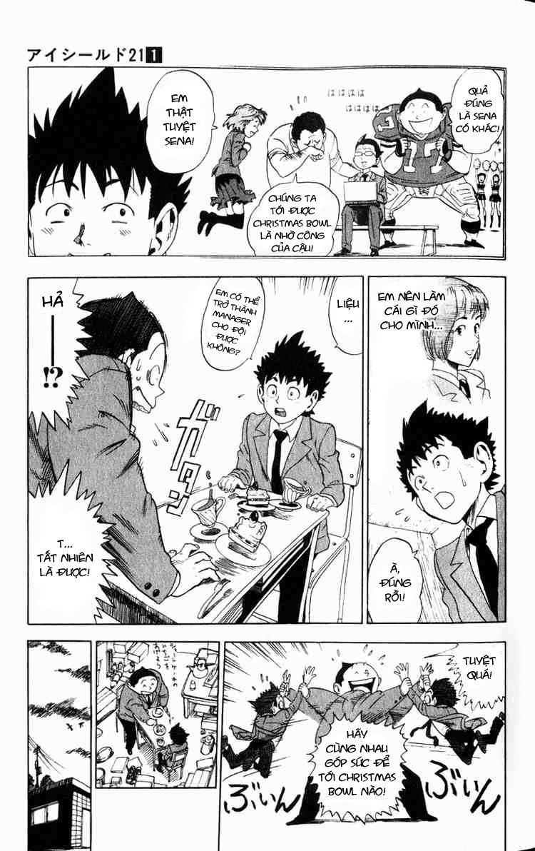 Lá Chắn Mắt Chapter 1 - Trang 2