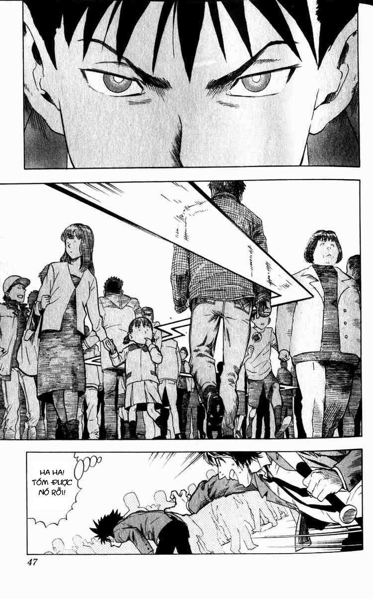 Lá Chắn Mắt Chapter 1 - Trang 2